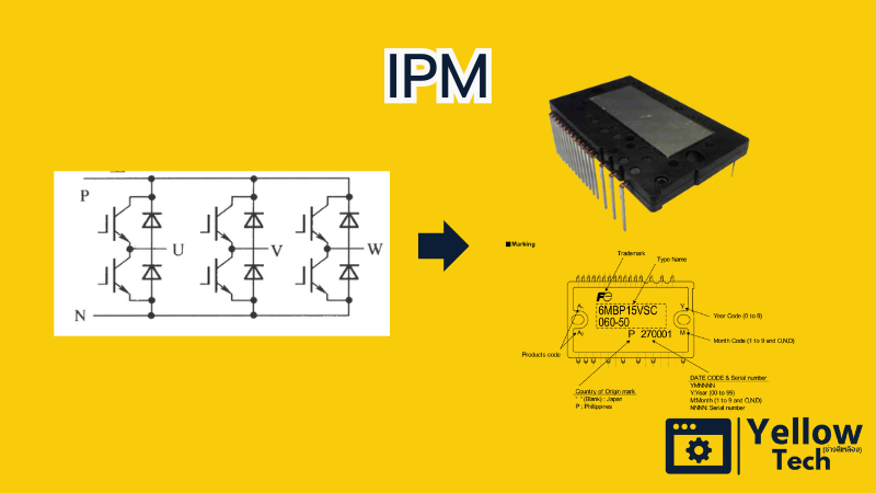 ภายใน IPM ของแอร์ Inverter